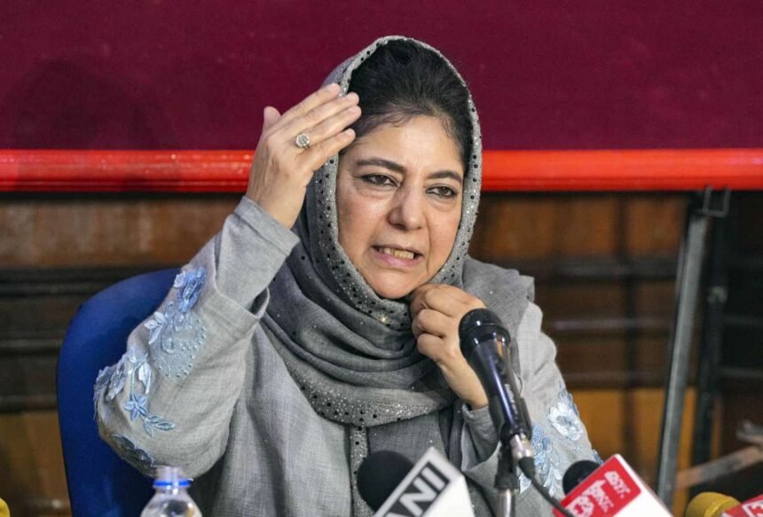 Mehbooba Mufti