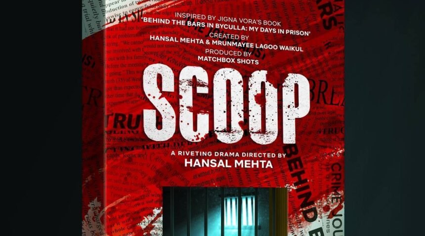 Upcoming Hansal Mehta-Directed Series