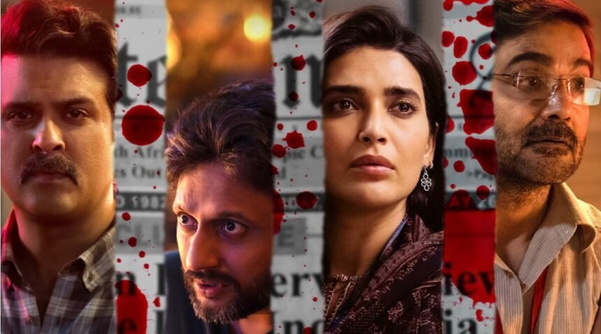 Karishma Tanna breaks stereotypes