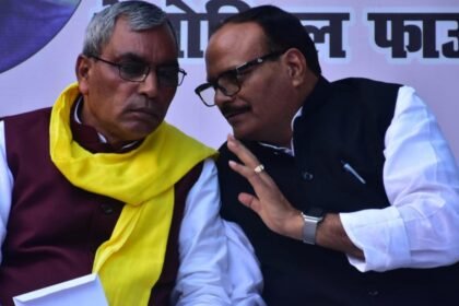 UP legislative council bypolls"