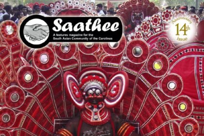 Dushman' Celebrates 25th Anniversary: