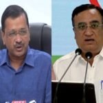 Rs 2,000 Currency Notes