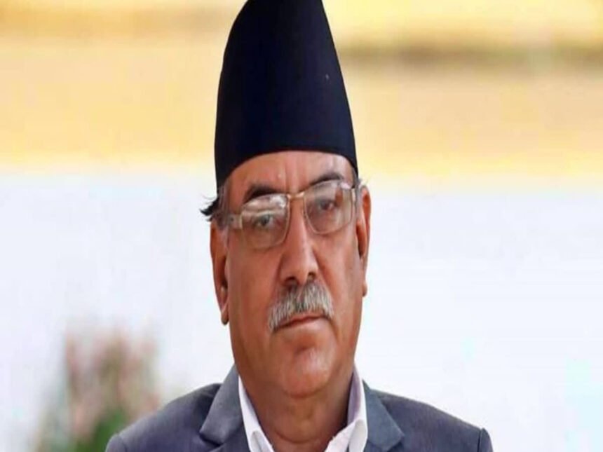 Nepal PM Pushpa Kamal Dahal's Visit to Indore Strengthens Bilateral Relations,