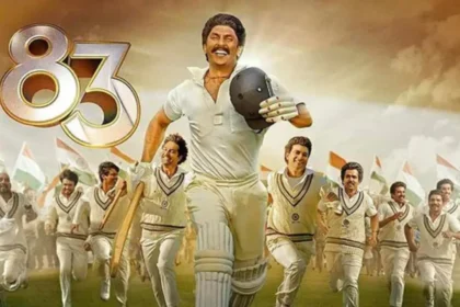 "83" poster