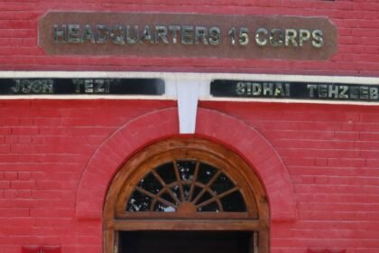 "Security and Operational Preparedness for Amarnath Yatra 2023 Reviewed by Chinar Corps Commander, Lt. Gen. Rajiv Ghai"