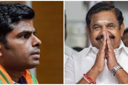 strained relationship