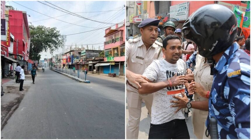 West Bengal's North Dinajpur District