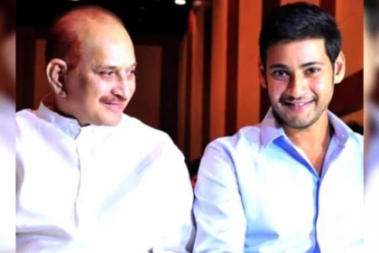 'Guntur Kaaram' as a tribute to father Krishna"