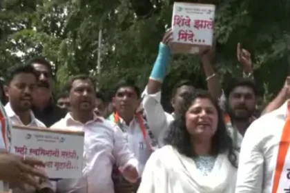 NCP worker are protesting