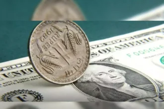 Indian rupee strengthens against US dollar on robust fundamentals