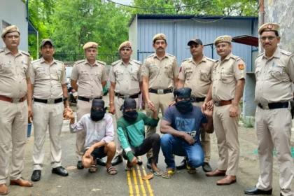 Four Additional Arrests made by police