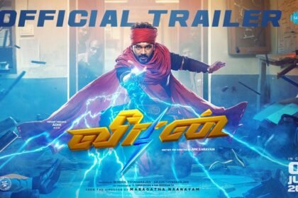 veeran-official-trailer-