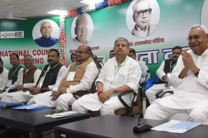 Bihar CM Nitish Kumar