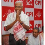 CPI leader