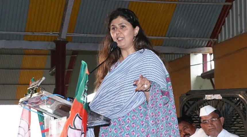 Pankaja Munde,