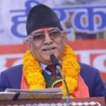 Nepal's leader