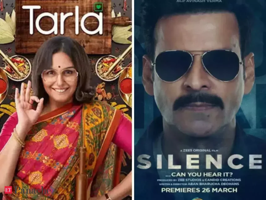 'Silence' Starring Manoj Bajpayee