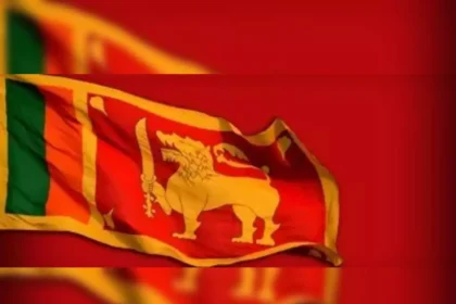 flag of Sri lanka