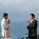 Nepal and China 's leaders