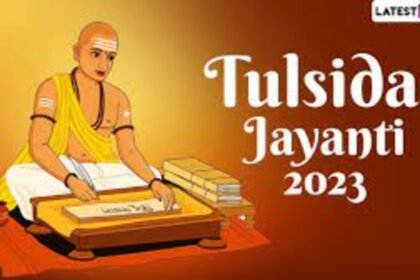 Tulsidas Jayanti 2023: Celebrating the Legacy