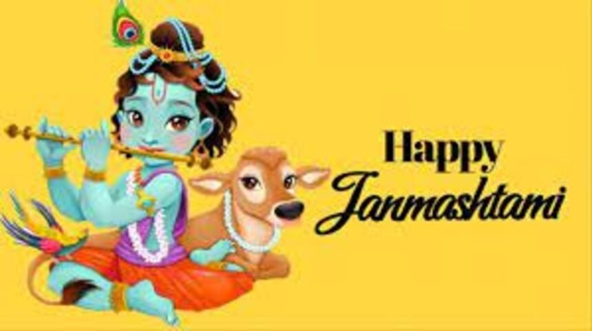 Janmashtami 2023: Quotes, Wishes, and Messages to Celebrate the Birth of Lord Krishna