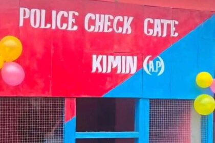 Arunachal: New entry gate inaugurated at Kimin to strengthen ILP checks