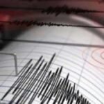 4.1 Magnitude Earthquake Hits Guwahati