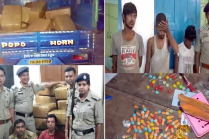 Tripura police drug racket busted in Khowai