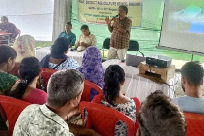 Officials and farmers in Dhubri district undergoing training for Digital Crop Survey ahead of Kharif 2025 in Assam
