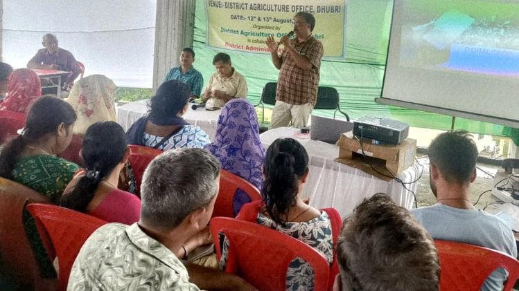 Officials and farmers in Dhubri district undergoing training for Digital Crop Survey ahead of Kharif 2025 in Assam