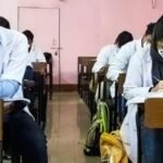 AMCH Centre of Excellence