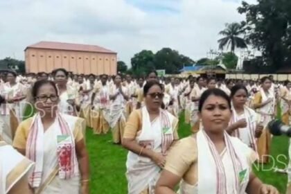 Sattriya dance Assam