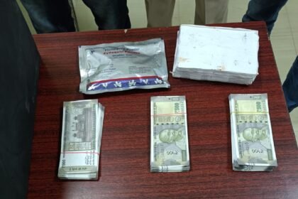 Assam Police FICN smuggler Dhubri