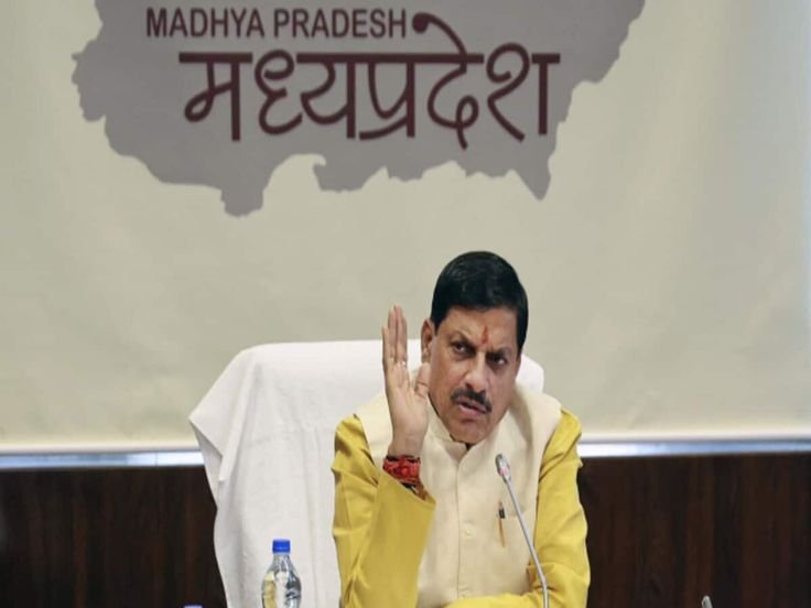 MP CM Guwahati investment visit