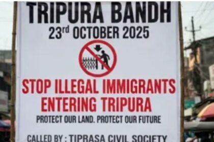 Tripura statewide bandh