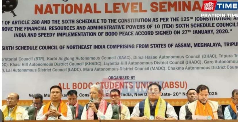 ABSU national seminar Constitution Club