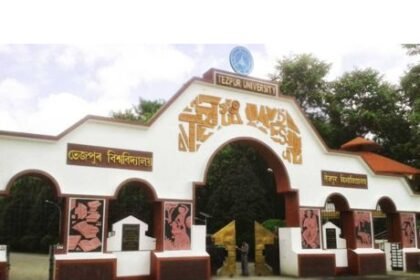 Tezpur University student protests Assam