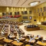 Arunachal Pradesh Assembly introduces seven bills including GST amendment