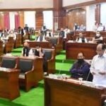 8th session of the 14th Nagaland Legislative Assembly concludes after a seven-day sitting across two phases