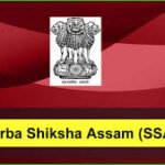 Samagra Shiksha Axom government job recruitment in Assam