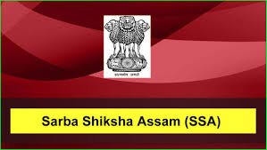 Samagra Shiksha Axom government job recruitment in Assam