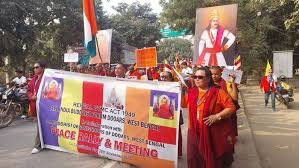 Gangtok Buddhist Dharna Protest planned by forum over religious issue in Sikkim