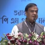 BTC region development gains momentum as Himanta Biswa Sarma says unprecedented progress has taken place under PM Modi.
