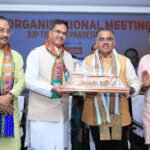 Political leaders forming Tripura Opposition Alliance ADC ahead of elections