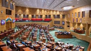 The 2026 budget session of the Arunachal Pradesh Legislative Assembly begins with discussions on the state’s financial plans and development priorities.