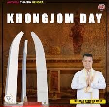 People honoring martyrs during Khongjom Day observance in Tripura