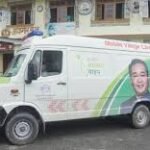 Police issuing digital safety guidelines to prevent cyber fraud in Tripura