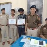 Police detain snatching suspects near North Gate area in Agartala