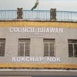 TTAADC Recruitment Suspension after allegations of irregularities in hiring process