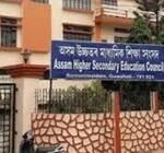 Students celebrate Assam Higher Secondary results with strong pass percentage